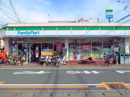 ファミリーマート