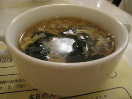 中華スープ